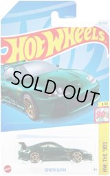 画像: 【仮予約】PRE-ORDER - 【トヨタ スープラ (国内流通版/裏面日本語)】DK.GREEN(2024年11月初旬入荷予定）