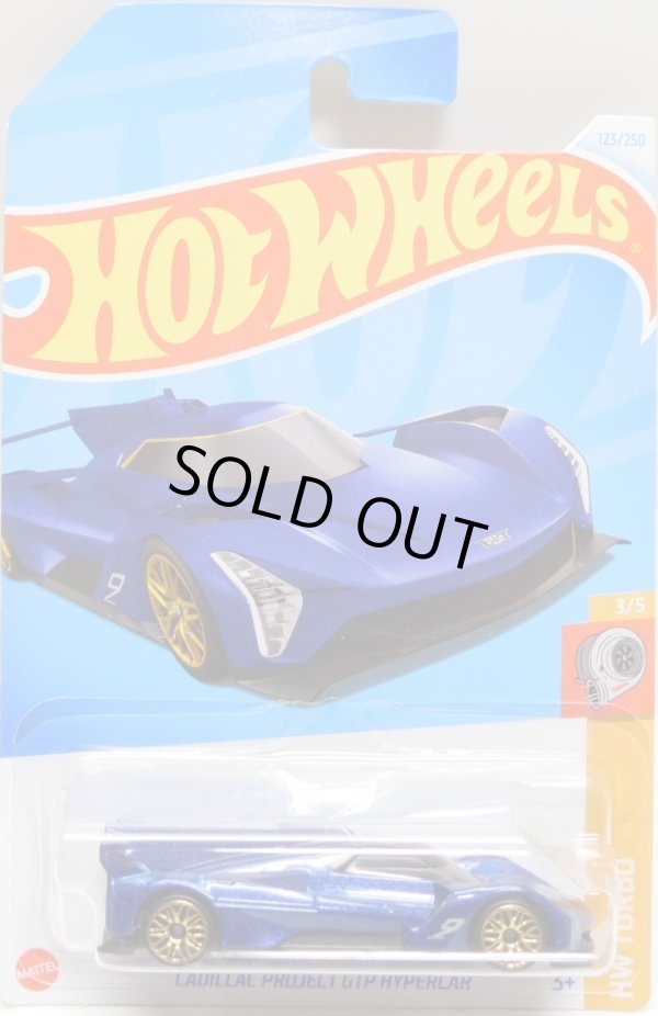 画像1: 【CADILLAC PROJECT GTP HYPERCAR】MET.BLUE/E10 (NEW CAST)