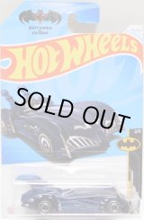画像: 【BATMAN & ROBIN BATMOBILE】NAVY/DD (NEW CAST)