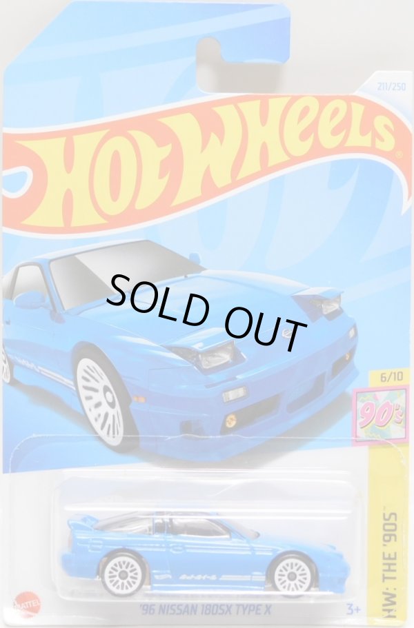 画像1: 【'96 NISSAN 180SX TYPE X】BLUE/E10