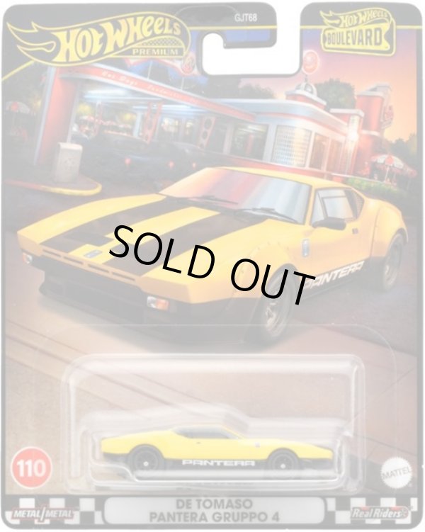 画像1: 2024 HW BOULEVARD 【デ・トマソ パンテーラ グルッポ4】YELLOW/RR(2024年11月上旬入荷予定）