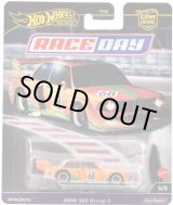 画像: 2024 HW CAR CULTURE "RACE DAY" 【BMW 320 グループ 5】ORANGE/RR (2024年11月末頃入荷予定)