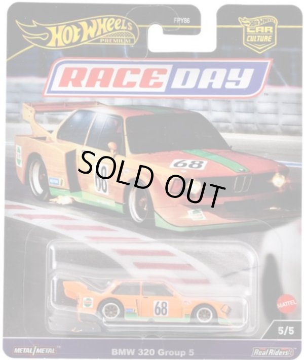 画像1: 2024 HW CAR CULTURE "RACE DAY" 【BMW 320 グループ 5】ORANGE/RR (2024年11月末頃入荷予定)