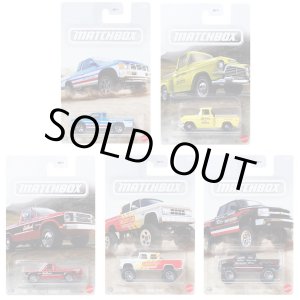 画像: 2024 MATCHBOX【トラックシリーズ (10個入り)】'95 日産 ハードボディ (D21)/'57 GMC ステップサイド/1977 フォード クーリエ トラック/1968 ダッジ D200/シボレー　シルバラード 4X4