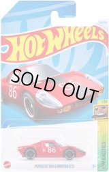 画像: 【仮予約】PRE-ORDER - 【ポルシェ 904 カレラ GTS (国内流通版/裏面日本語)】RED(2024年12月上旬入荷予定）