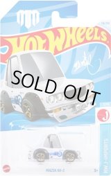 画像: 【マツダ RX-3 (国内流通版/裏面日本語)】WHITE