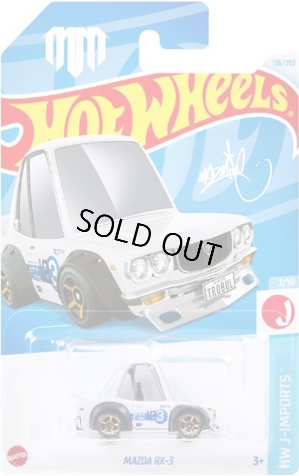 画像1: 【マツダ RX-3 (国内流通版/裏面日本語)】WHITE