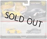 画像: 2024 HW CAR CULTURE "PREMIUM 2PACK" 【ポルシェ 993 GT2/ ポルシェ 718 ケイマン GT4】YELLOW/BLACK/RR