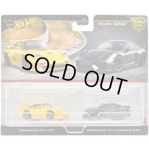 画像: 2024 HW CAR CULTURE "PREMIUM 2PACK" 【ポルシェ 993 GT2/ ポルシェ 718 ケイマン GT4】YELLOW/BLACK/RR