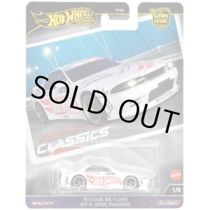 画像: 2024 HW CAR CULTURE "モダン・クラシックス" 【日産 スカイライン GT-R (R32) パンデム】WHITE/RR