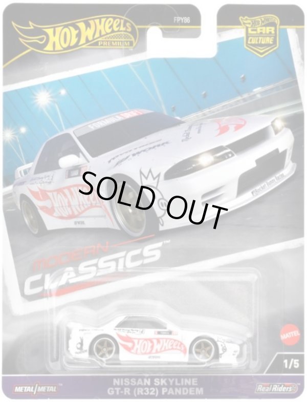 画像1: 2024 HW CAR CULTURE "モダン・クラシックス" 【日産 スカイライン GT-R (R32) パンデム】WHITE/RR