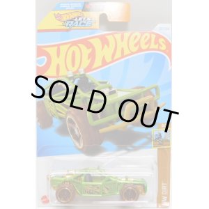 画像: 【HW ROLL CAGE】LT.GREEN/OR6SP