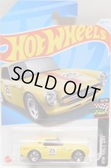 画像: 【HONDA S800 RACING】YELLOW/RSW (NEW CAST)