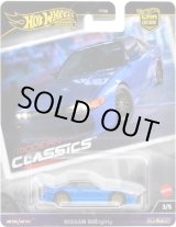 画像: 2024 HW CAR CULTURE "モダン・クラシックス" 【日産 シルエイティ】BLUE/RR (2025年1月下旬入荷予定）