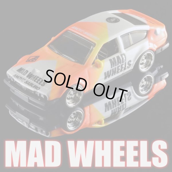 画像1: MAD WHEELS (マッドホイール） 【Oroblram Alfa GTV (カスタム完成品）】WHITE-ORANGE/RR (送料サービス適用外) 