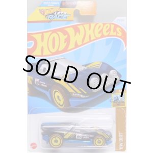 画像: 【RALLY SPECIALE】NAVY/DD