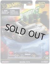 画像: 2025 HW CAR CULTURE "ハンマードロップ" 【マツダ 787B】BLACK/RR