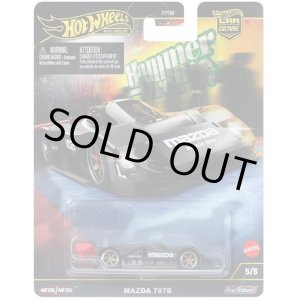 画像: 2025 HW CAR CULTURE "ハンマードロップ" 【マツダ 787B】BLACK/RR