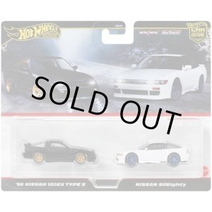 画像: 2025 HW CAR CULTURE "PREMIUM 2PACK" 【'96 日産 180SX タイプX/日産 シルエイティ】BLACK/WHITE/RR
