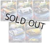 画像: 2024 HW CAR CULTURE 【ハンマードロップ - 5種セット】ランチア ストラトス ゼロ/ブガッティ ヴェイロン/マツダ 787B/MG メトロ 6R4/ポルシェ911 カレラ RS2.7