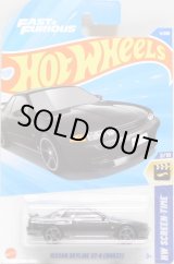 画像: 【"FAST & FURIOUS" NISSAN SKYLINE GT-R (BNR32)】BLACK