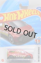 画像: 2025 TREASURE HUNTS 【FORD PERFORMANCE SUPERVAN 4】RED (予約不可）