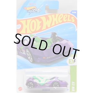 画像: 【DEORA III】PURPLE