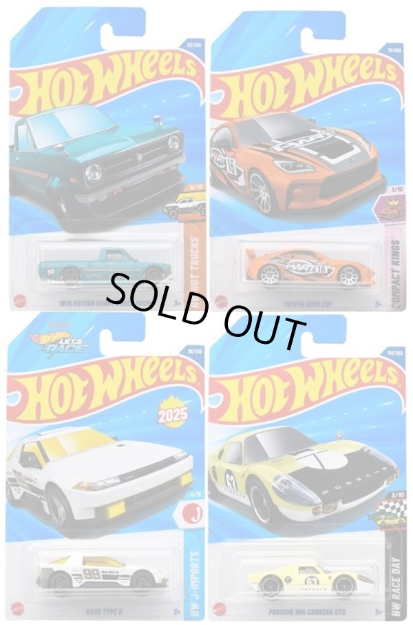 画像1: 【仮予約】PRE-ORDER - 【 HOT WHEELS ベーシック 4種セット(国内流通版/裏面日本語)】(2025年4月初旬入荷予定）