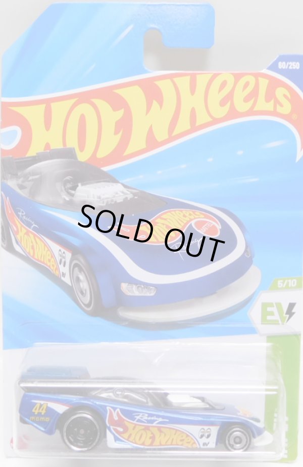 画像1: 【SUPERCHARGED】RACE TEAM BLUE (MOONEYES)