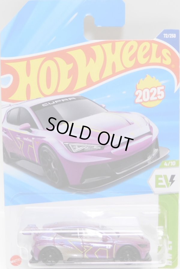 画像1: 【CUPRA e-RACER】PURPLE (NEW CAST)