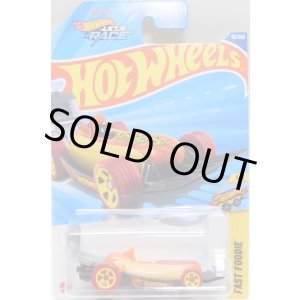 画像: 【STREET WIENER】TAN-ORANGE (BLACKシャーシ)