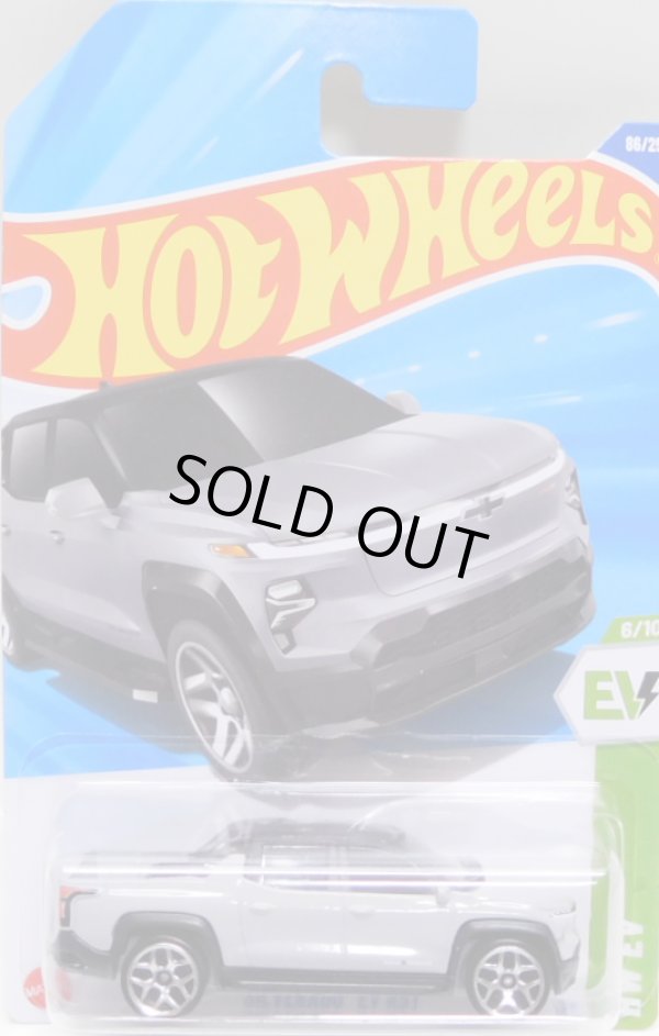 画像1: 【SILVERADO EV RST】LT.GRAY