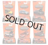 画像: 【2025 MATCHBOX MOVING PARTS　"C"アソート 8個入り】2016 ジープ ラングラー ルビコン/2006 フォード クラウン ビクトリア/2020 ダッジチャージャー SRT ヘルキャット/1978 フォード ブロンコ/1961 シェビー コルヴェア ランプサイド ピックアップ/1995 シェビー C1500