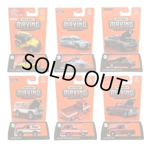 画像: 【2025 MATCHBOX MOVING PARTS　"C"アソート 8個入り】2016 ジープ ラングラー ルビコン/2006 フォード クラウン ビクトリア/2020 ダッジチャージャー SRT ヘルキャット/1978 フォード ブロンコ/1961 シェビー コルヴェア ランプサイド ピックアップ/1995 シェビー C1500