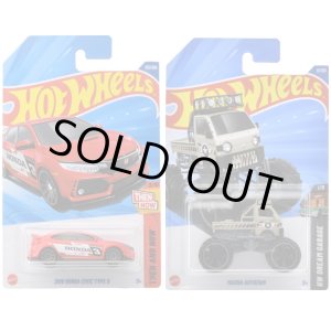 画像: 【仮予約】PRE-ORDER - 【 HOT WHEELS ベーシック 2種セット(国内流通版/裏面日本語)】(2025年5月初旬入荷予定）