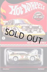 画像: 2025 RLC EXCLUSIVE 【1985 AUDI SPORT QUATTRO S1 (フード開閉タイプ)】WHITE/RR（予約不可）