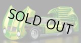 画像: 2025 RLC EXCLUSIVE 【'71 LAMBORGHINI MIURA P400 SV (前後フード開閉タイプ)】SPEC.ANTIFREEZE/RR（予約不可）