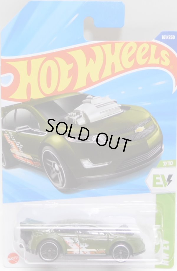 画像1: 【CHEVY SUPER BOLT】OLIVE