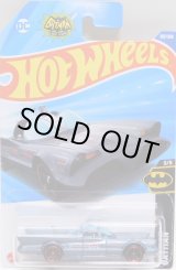 画像: 【TV SERIES BATMOBILE】BLUEGRAY