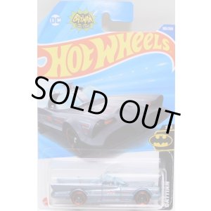 画像: 【TV SERIES BATMOBILE】BLUEGRAY