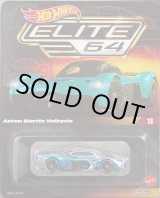 画像: 2025 RLC EXCLUSIVE "ELITE 64" 【ASTON MARTIN VALKYRIE (ガルウイング開閉)】MET.TEAL/RR