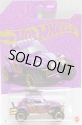 画像: 【US版】2025 HW 57TH ANNIVERSARY PEARL & CHROME SERIES1【VOLKSWAGEN "BAJA BAG"】PURPLE(予約不可)