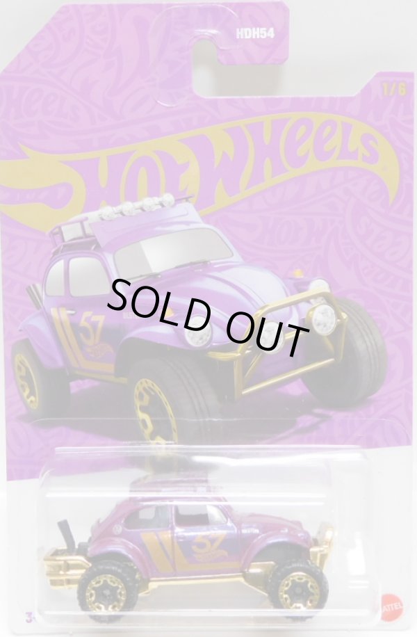画像1: 【US版】2025 HW 57TH ANNIVERSARY PEARL & CHROME SERIES1【VOLKSWAGEN "BAJA BAG"】PURPLE(予約不可)