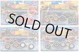 画像: 【仮予約】PRE-ORDER - 2025 HW MONSTER TRUCKS! 【2パック - Tアソート4種セット】(2025年5月下旬入荷予定）