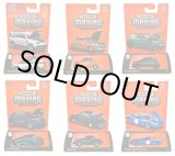 画像: 【仮予約】PRE-ORDER - 【2025 MATCHBOX MOVING PARTS　"D"アソート 8個入り】ランドローバー ディフェンダー 130/1956 モーリス マイナー/2022 ミニ クーパー SE/2023 日産 アリア/ポルシェ 356A/ビッザリーニ 5300 GT コルサ リバイバル(2025年5月末入荷予定）