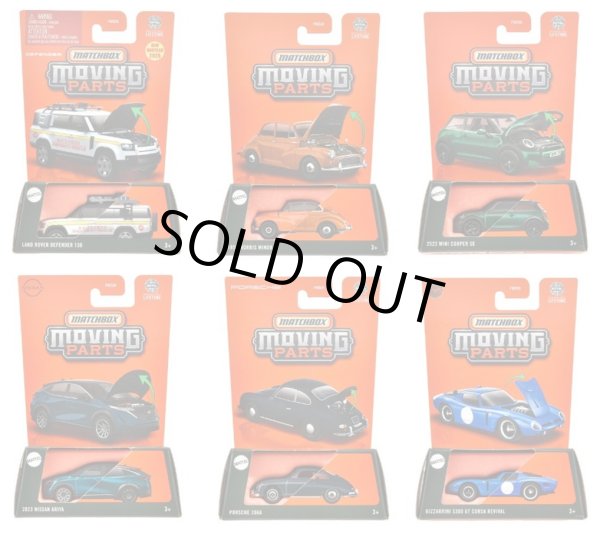 画像1: 【仮予約】PRE-ORDER - 【2025 MATCHBOX MOVING PARTS　"D"アソート 8個入り】ランドローバー ディフェンダー 130/1956 モーリス マイナー/2022 ミニ クーパー SE/2023 日産 アリア/ポルシェ 356A/ビッザリーニ 5300 GT コルサ リバイバル(2025年5月末入荷予定）