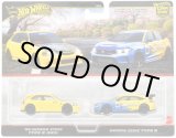 画像: 【仮予約】PRE-ORDER - 2025 HW CAR CULTURE "PREMIUM 2PACK" 【'99 ホンダ シビック タイプR(EK9)/ホンダ シビック タイプR】YELLOW/LT.BLUE/RR(2025年5月末入荷予定）(ショートした場合は先着順となります）