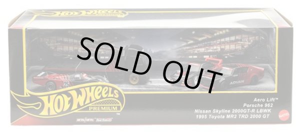 画像1: 【仮予約】PRE-ORDER - 2025 HW PREMIUM COLLECTOR SET 【ADVANレーシングチーム】1995 Toyota MR2 TRD 2000 GT/Nissan Skyline 2000GT-R LBWK/Porsche 962/Aero Lift (2025年5月末入荷予定）(ショートした場合は先着順となります）