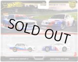 画像: 【仮予約】PRE-ORDER - 2025 HW CAR CULTURE "PREMIUM 2PACK" 【BMW 320 グループ5/2001 BMW M3 GTR】WHITE/RR(2025年5月末入荷予定）(ショートした場合は先着順となります）