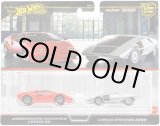 画像: 【仮予約】PRE-ORDER - 2025 HW CAR CULTURE "PREMIUM 2PACK" 【ランボルギーニ カウンタック LP5000 QV/ランチア ストラトス ゼロ】RED/SILVER/RR(2025年5月末入荷予定）(ショートした場合は先着順となります）